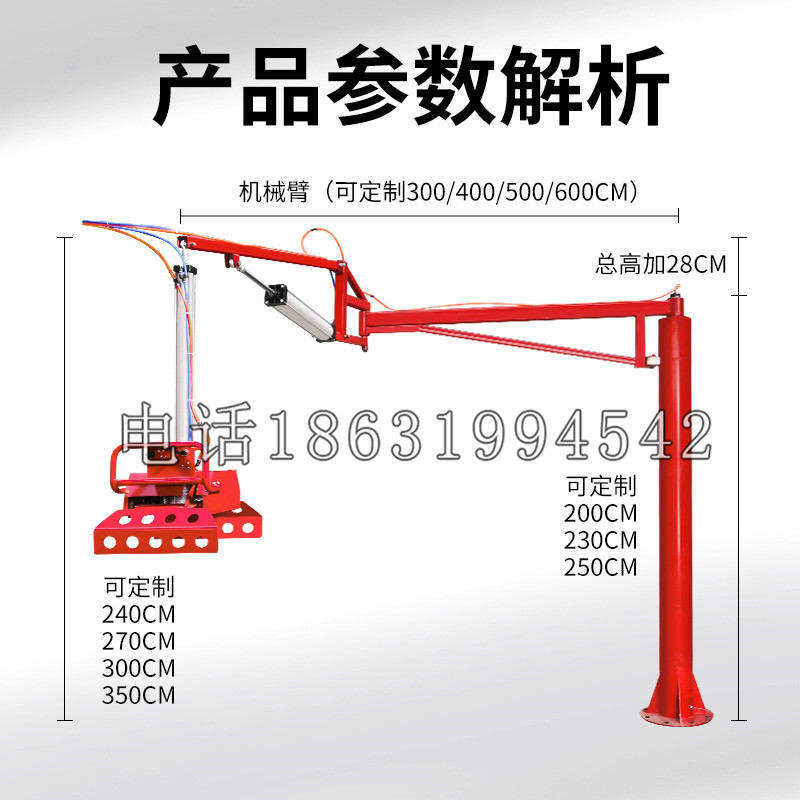 大东区schunk机械抓手DPZ-plus系列1321292 DPZ-plus 40-AS-V