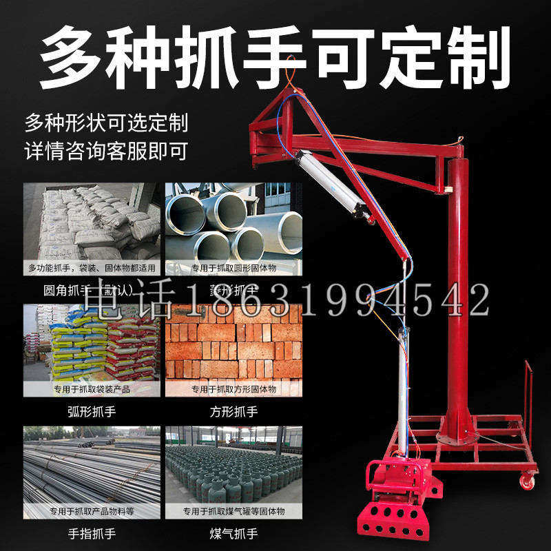 大东区schunk气缸|德国schunk机械抓手1315983|DPG-PLUS 80-1-AS代理商