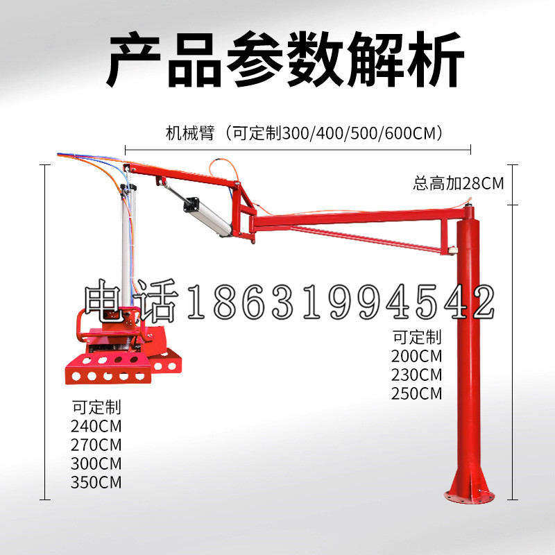 大东区schunk雄克机械抓手PGN-plus系列0372092|PGN-plus 64-1-AS-KVZ
