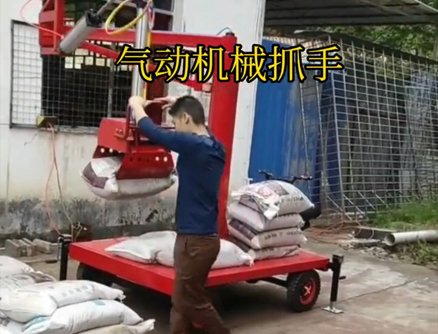 大东区机械抓手机械抓手饲料抓袋机大东区酒糟抓斗操作方便吗装卸水泥神器大东区本地液压抓沙